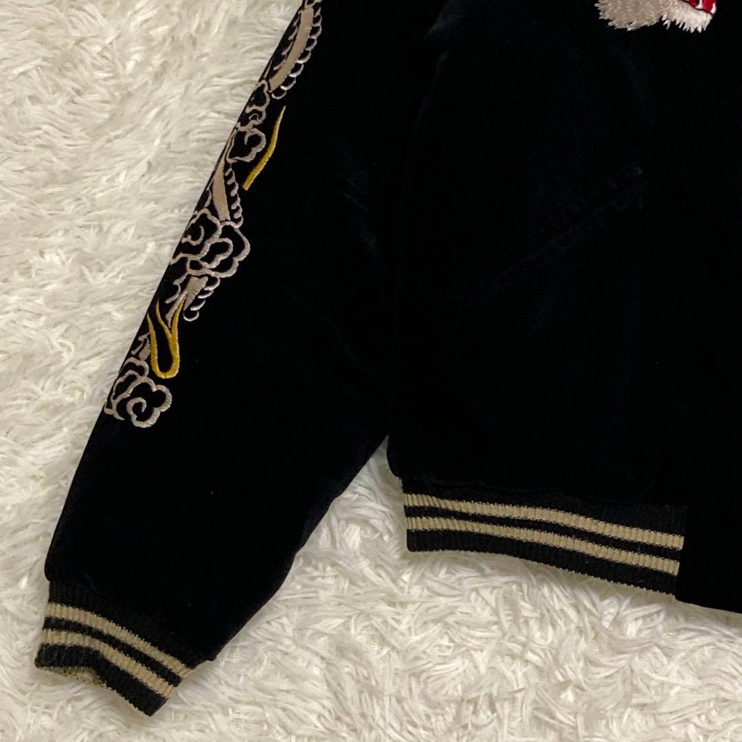 【希少】テーラー東洋 スカジャン 別珍 ベロア 白熊 グリーンランド 鷹 S