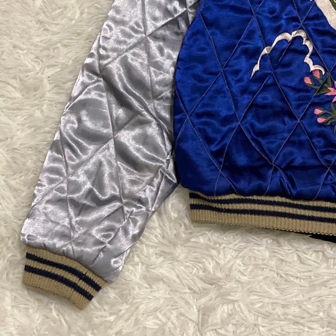 【希少】テーラー東洋 スカジャン 別珍 ベロア 白熊 グリーンランド 鷹 S