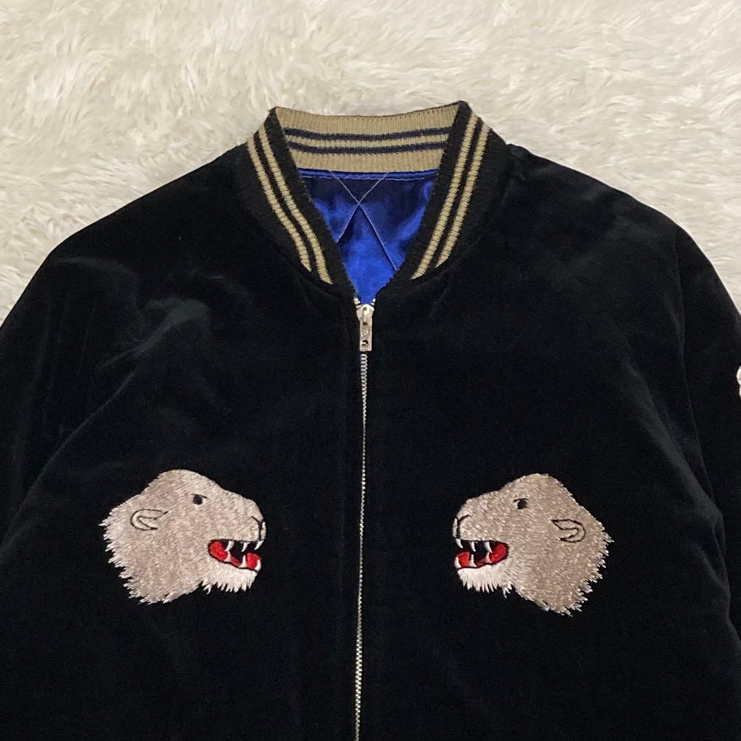 【希少】テーラー東洋 スカジャン 別珍 ベロア 白熊 グリーンランド 鷹 S