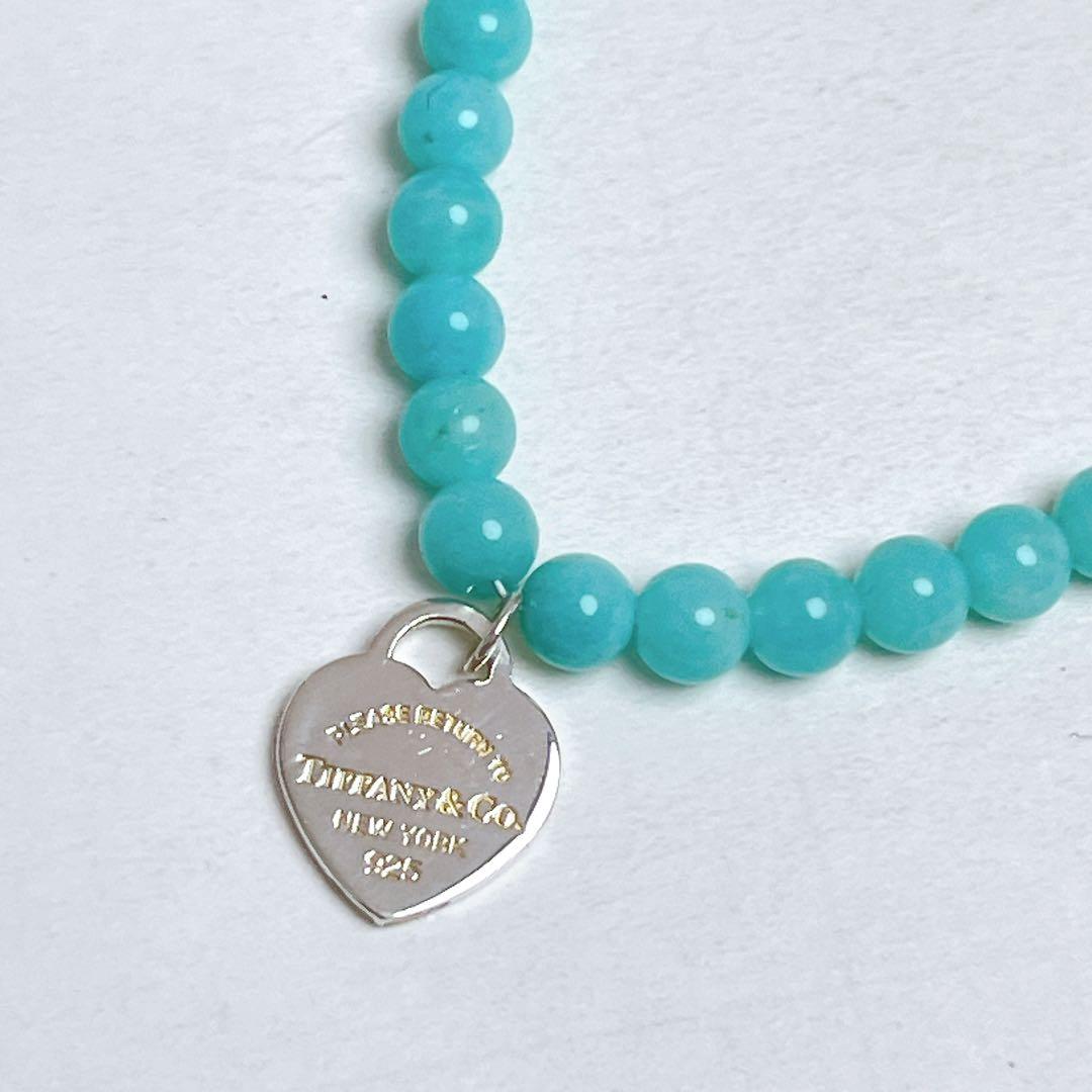 ティファニー　リターントゥ　ハート　ビーズ　アマゾナイト　ブレスレット　925