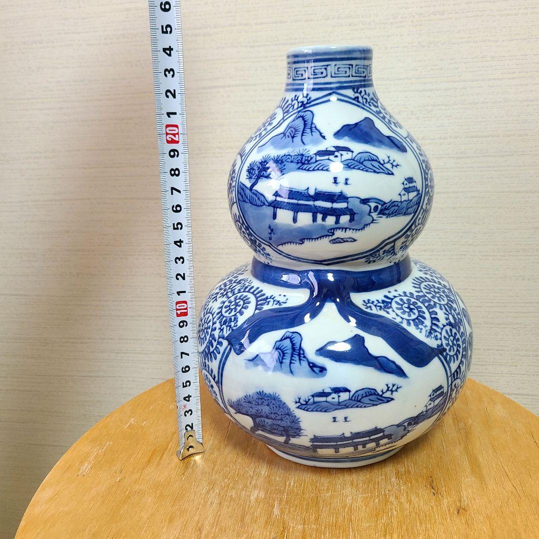 ひょうたん型壺 瓢箪 陶器 置物 花瓶 昭和レトロ 花器