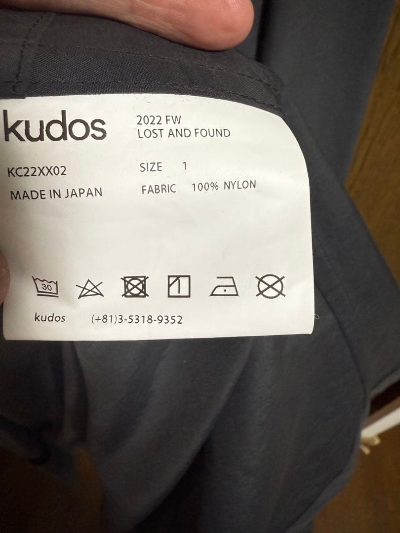 kudos 22aw コート