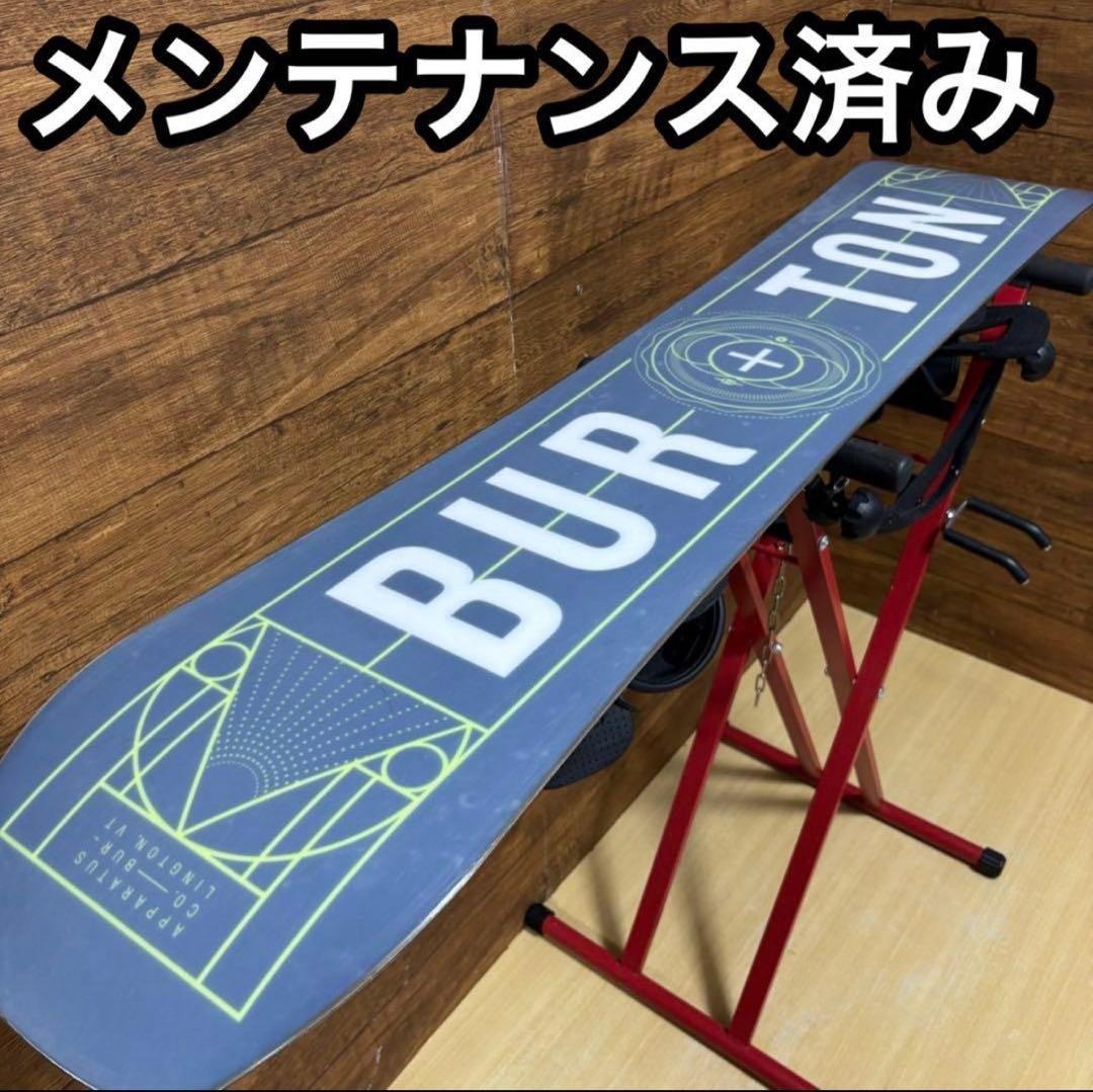 美品　BURTON バートン　メンズスノーボード4点 ダブルBOA 初心者　長身