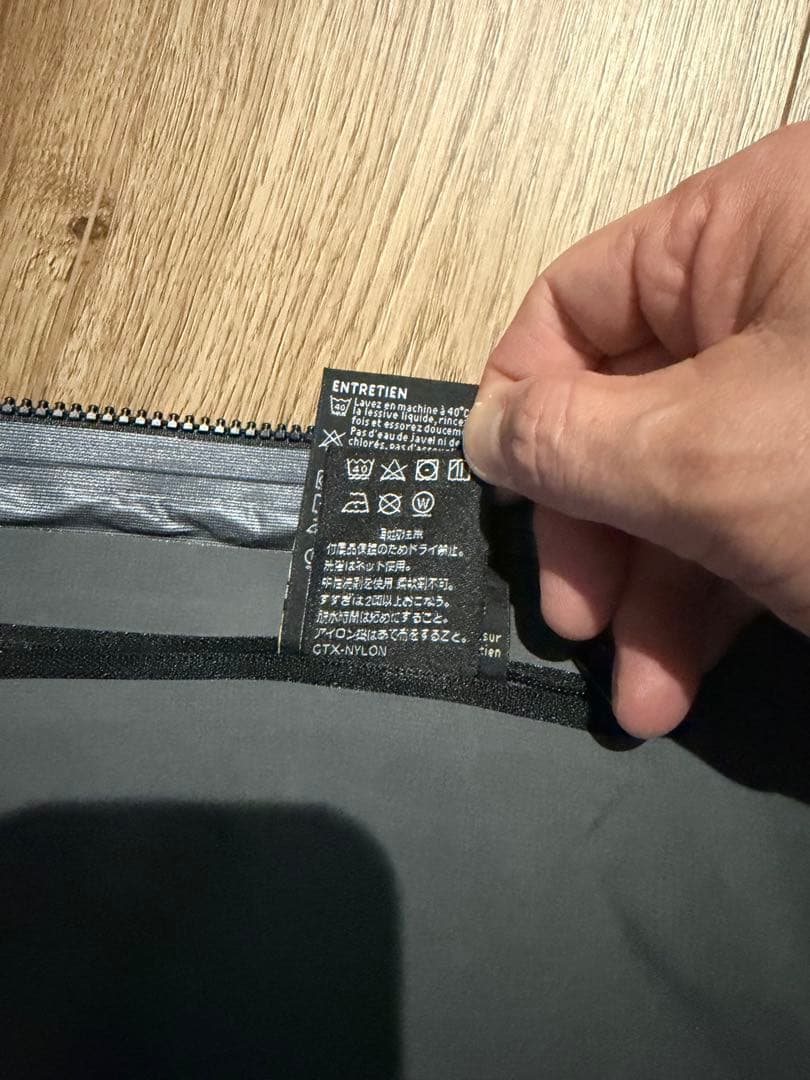 Tilak Storm Jacket XSサイズ