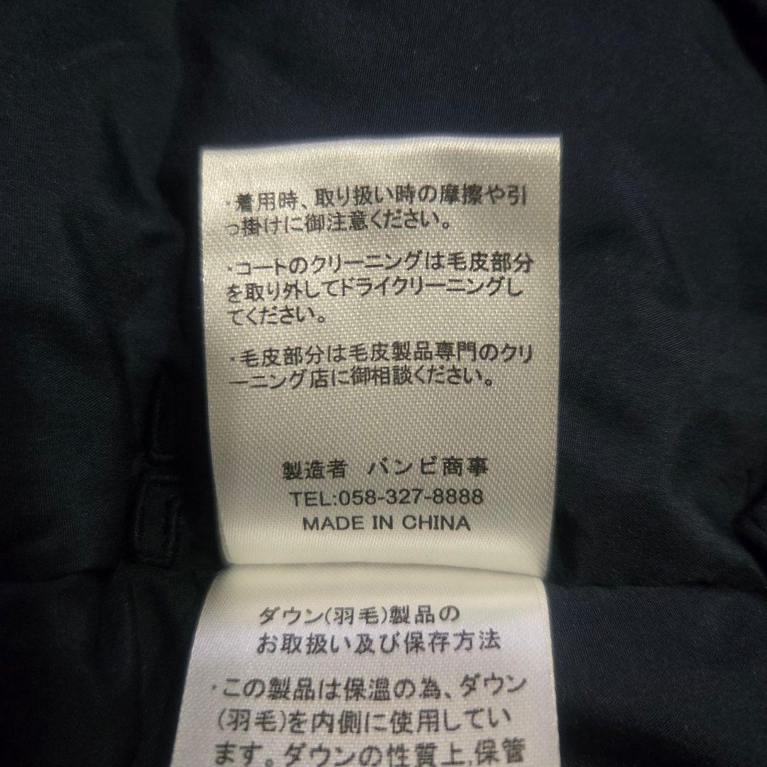 JEAN-LOUIS SCHERRER ダウンコート Bフォックスファー LL