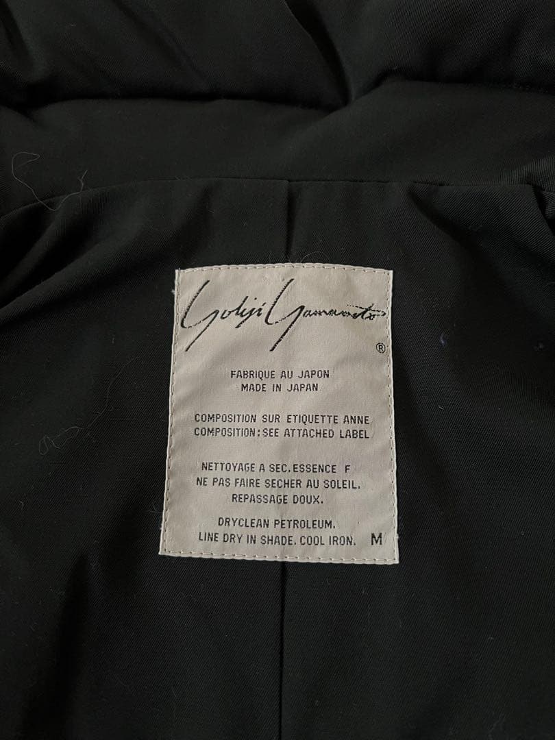 ヴィンテージ Yohji Yamamoto 3wayキルティングJK 革ベスト付