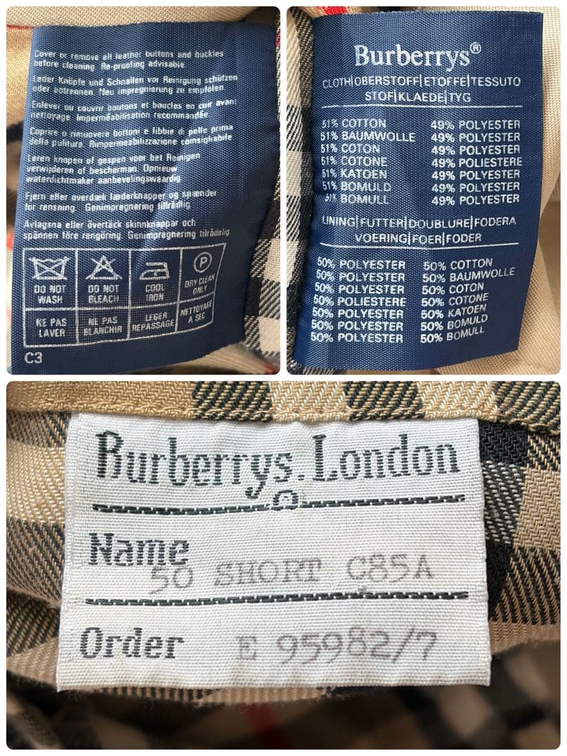 Burberrys バーバリー トレンチコート 90s ノバチェック XL 希