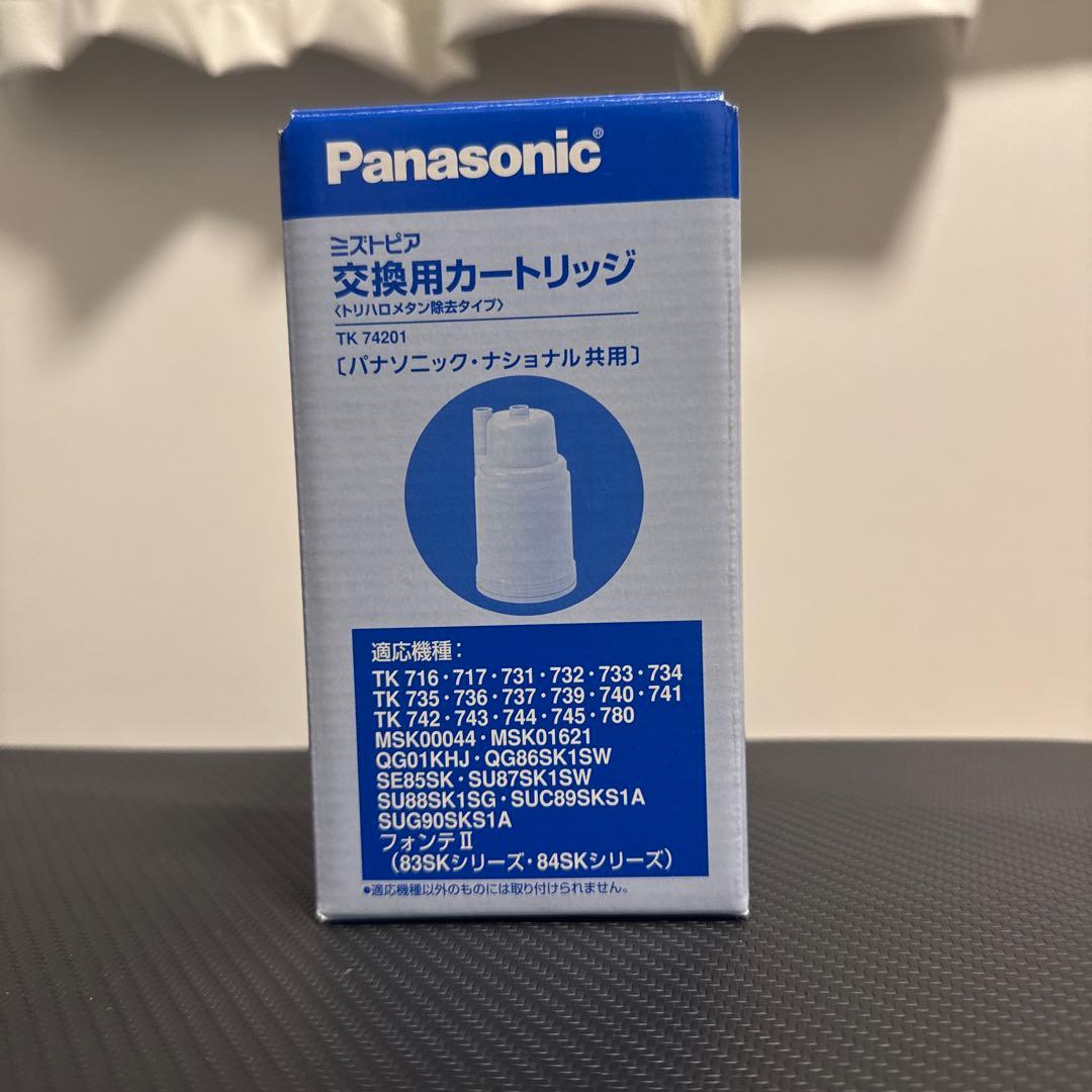 Panasonic TK-74201 交換用カートリッジ　2本セット