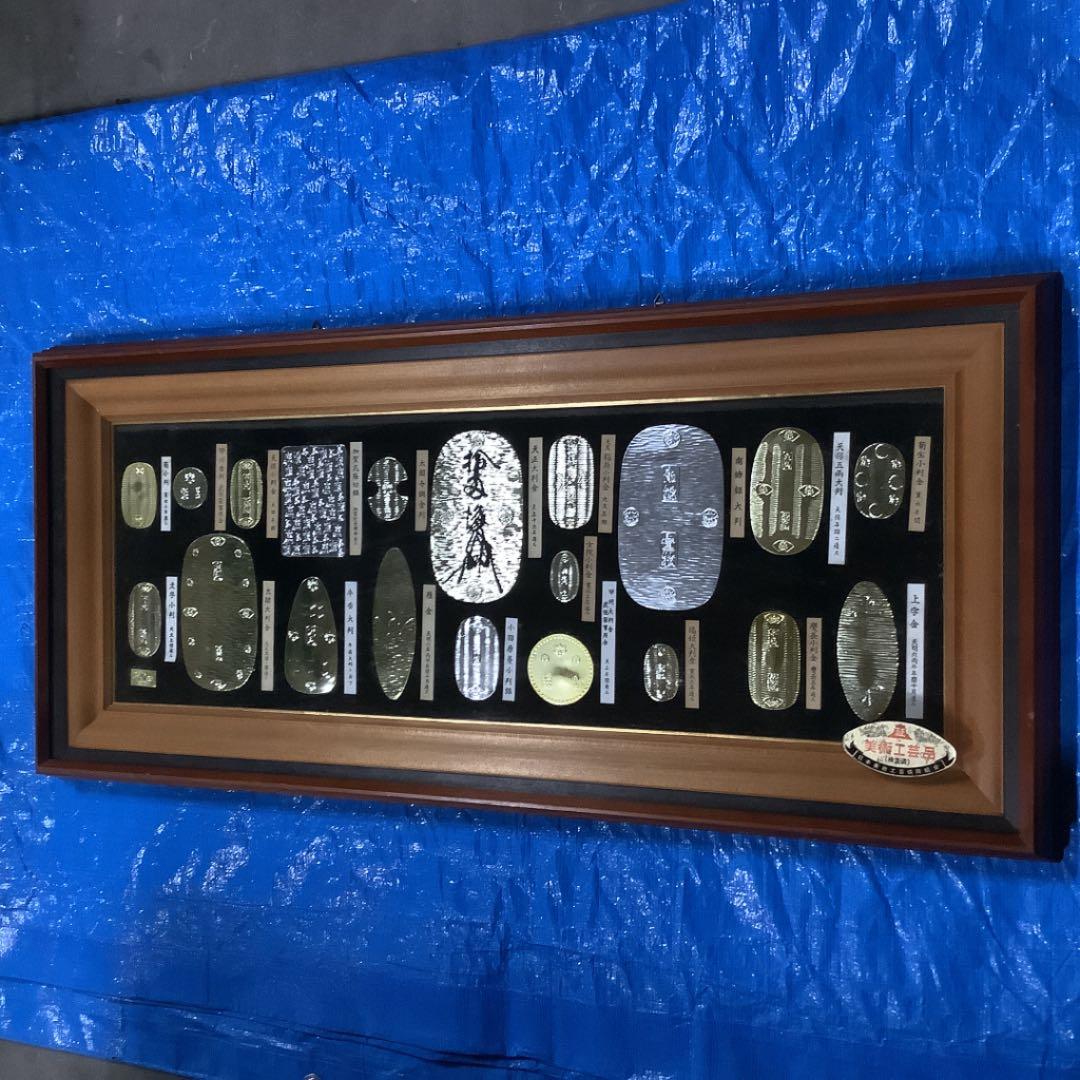 美術工芸品　大判　小判　レプリカ　開運　インテリア　アンティーク