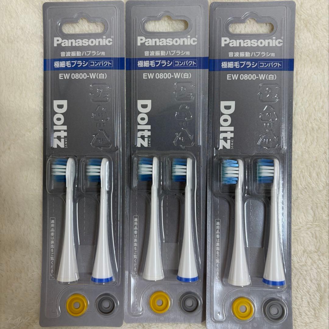 Panasonic Doltz EW-DP73 電動歯ブラシ 本体とブラシセット