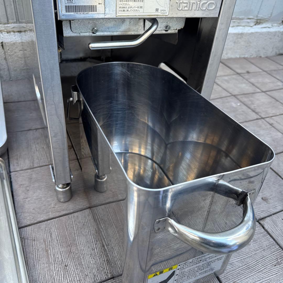 TANICO NB型 涼厨ガスフライヤー 9L 業務用ガスフライヤー 都市ガス用