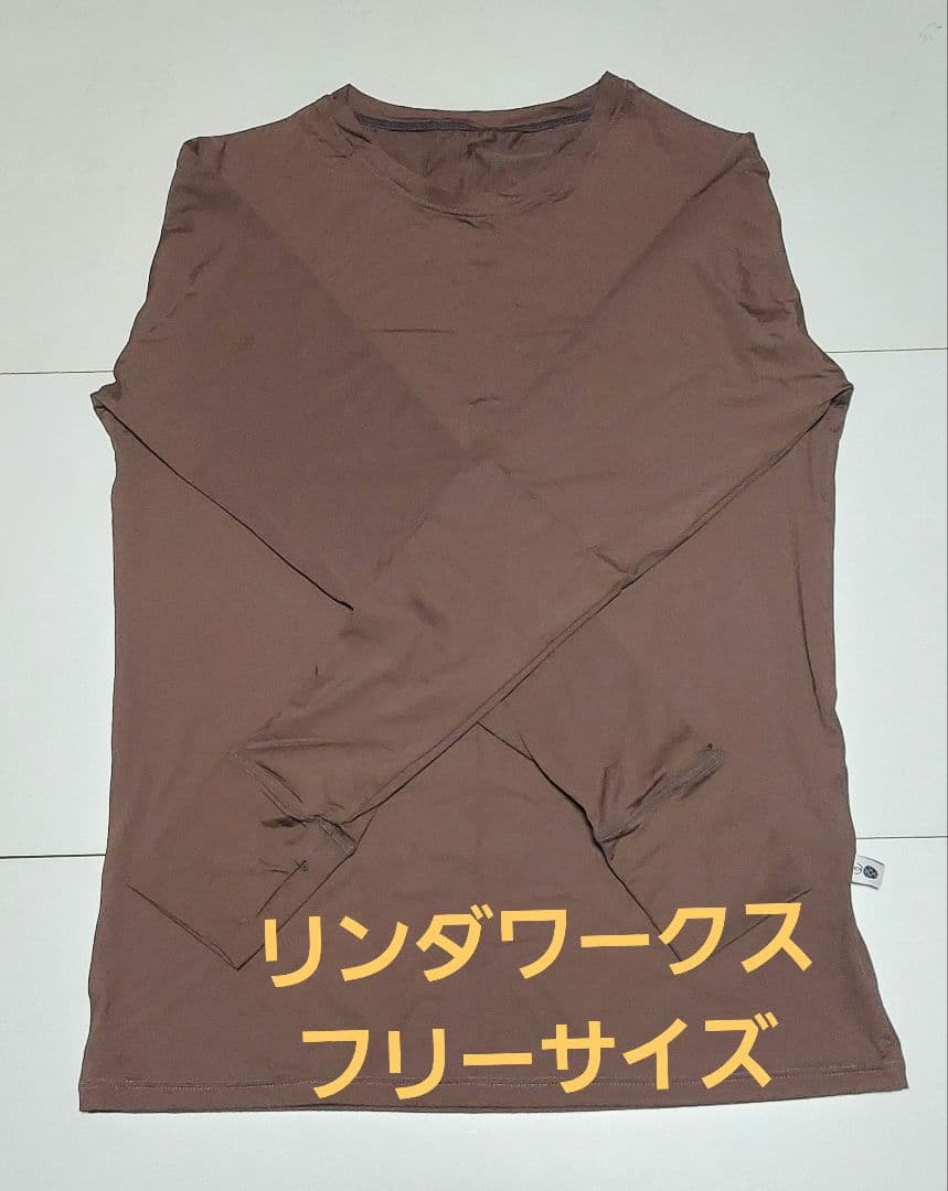 LindaWorks フロートロンT カフェ