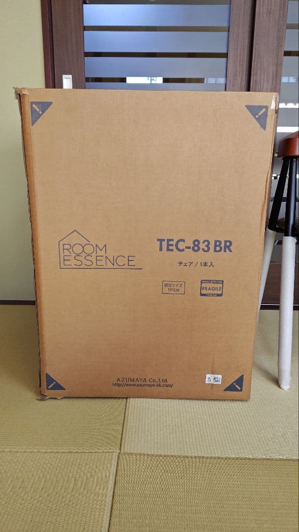 ☆カ−ブが美しいチエア (新品)未使用−送料込み