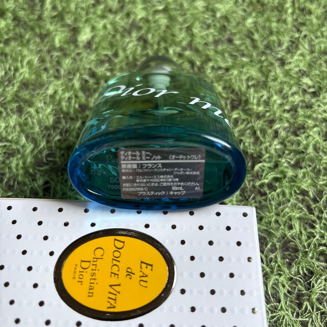Dior オードトワレ ◾️ディオール◾️香水5本