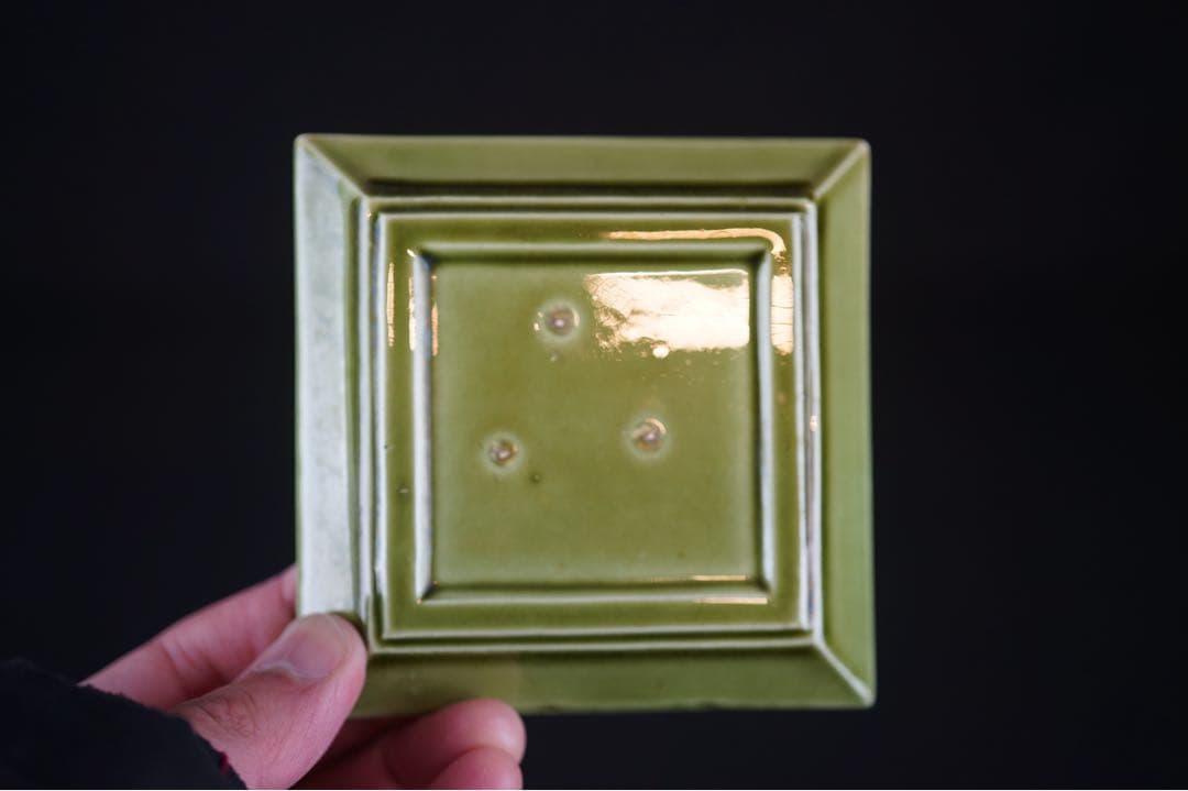 淡路珉平焼 緑釉 草文 四方小皿 9客 / 角皿 向付 豆皿 懐石料理道具