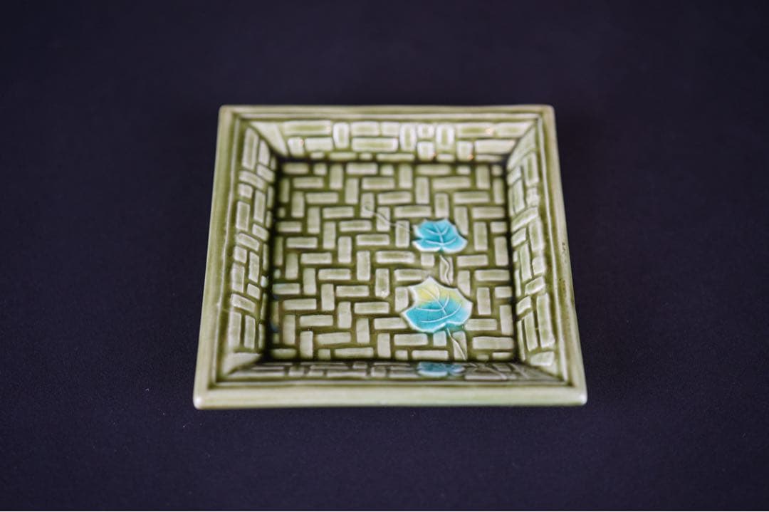淡路珉平焼 緑釉 草文 四方小皿 9客 / 角皿 向付 豆皿 懐石料理道具