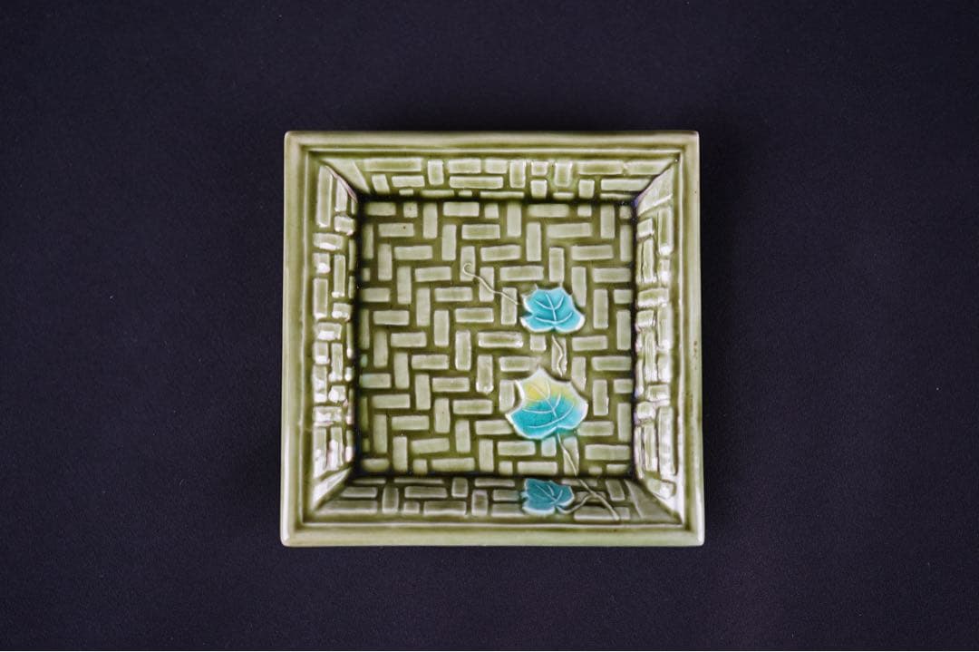 淡路珉平焼 緑釉 草文 四方小皿 9客 / 角皿 向付 豆皿 懐石料理道具