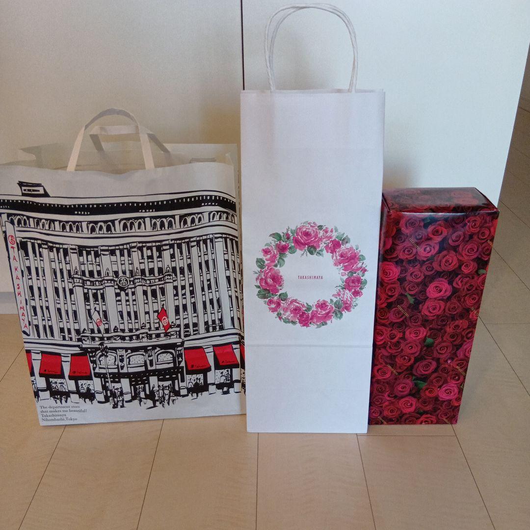 極上森伊蔵720ml