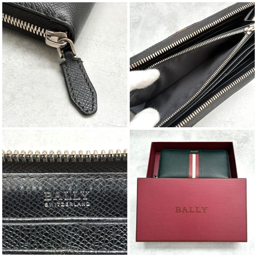 ✨美品✨BALLY 長財布 ラウンドファスナー バリーストライプ とレスポンス