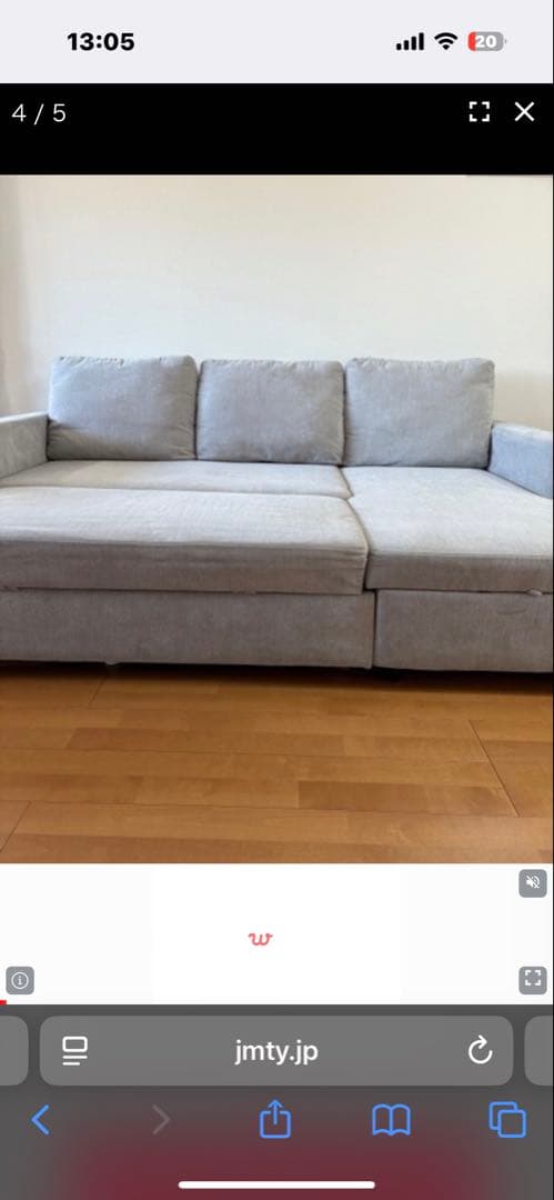 ★直接取引★大阪北摂　ニトリ　ノアーク2　撥水加工　ソファベッド　モカ