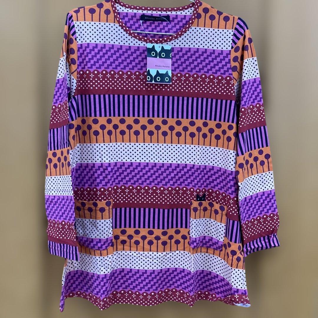 マタノアツコ　パジャマ　M