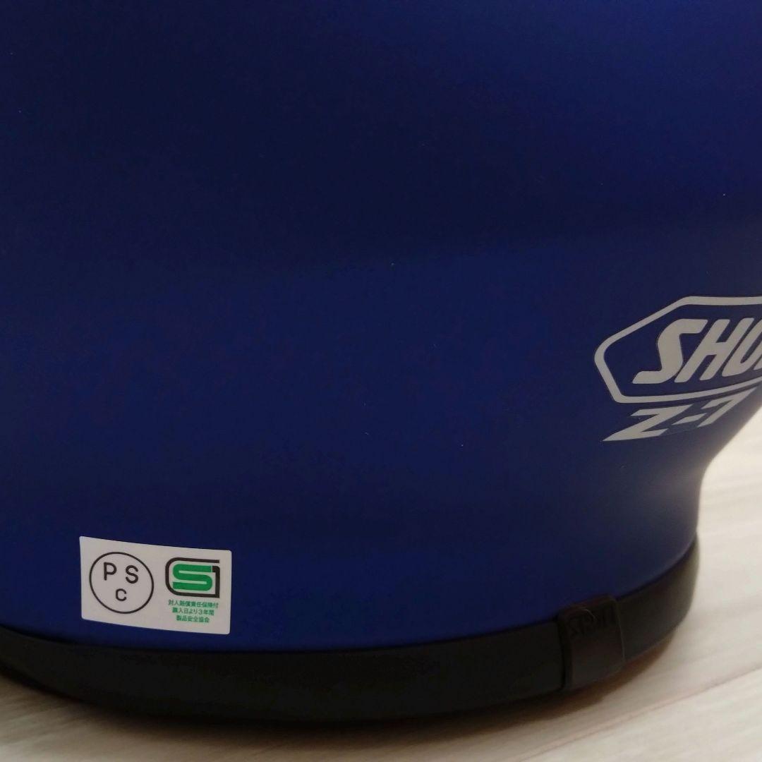 SHOEI フルフェイスヘルメット Z-7 マットブルー