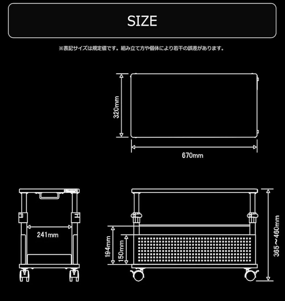 Bauhutte昇降式L字デスク ロータイプ 型番：BHD-670L-BK