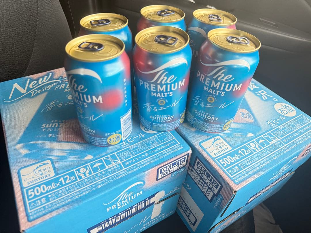 ザ・プレミアム・モルツ 香るエール 500ml24本350ml6本