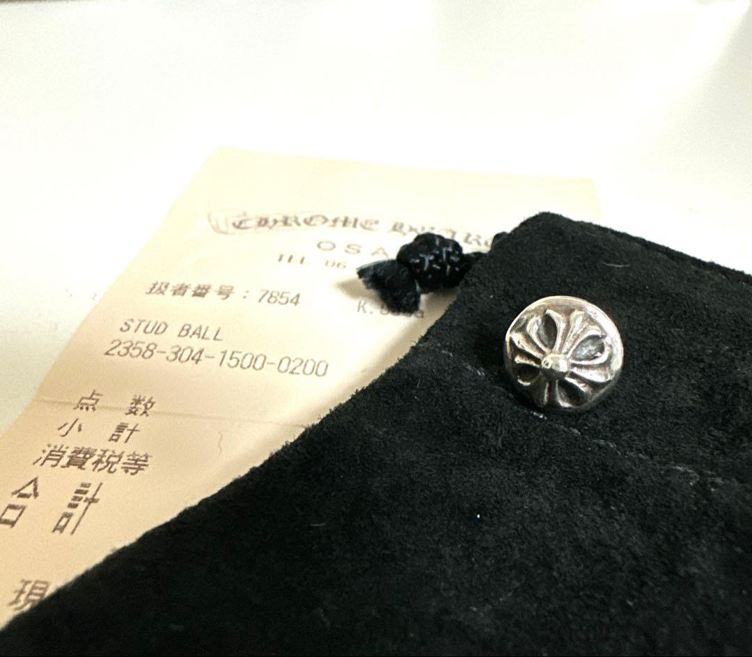 CHROME HEARTS STUD BALL ピアス