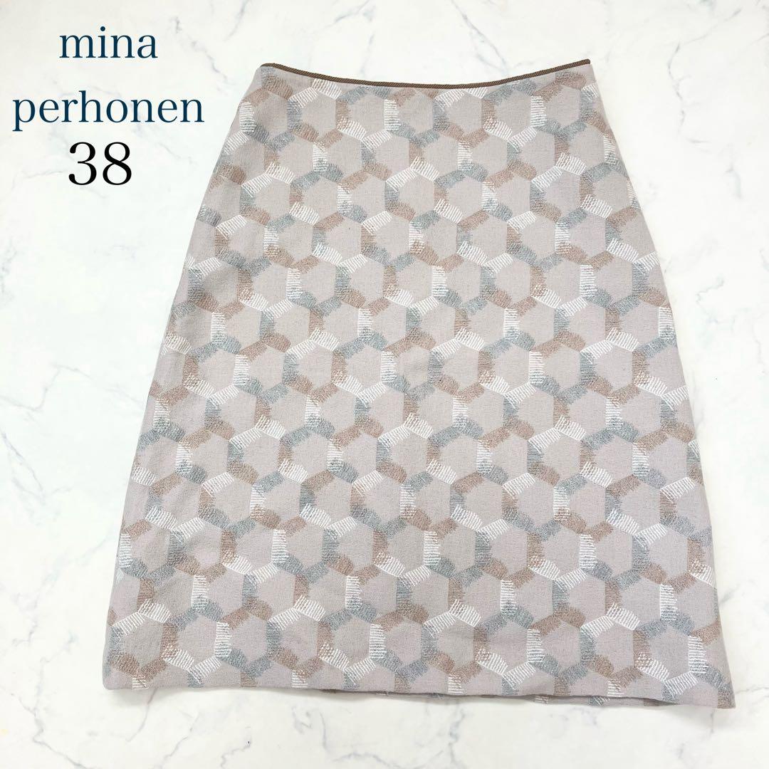 minaperhonen✨ミナペルホネン スカート　flake