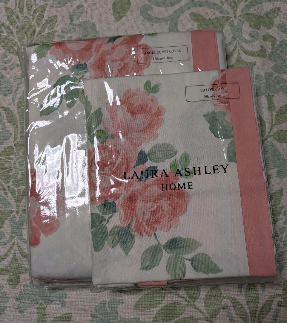 ローラアシュレイ　シングルサイズ　掛け布団カバー　ピロケース