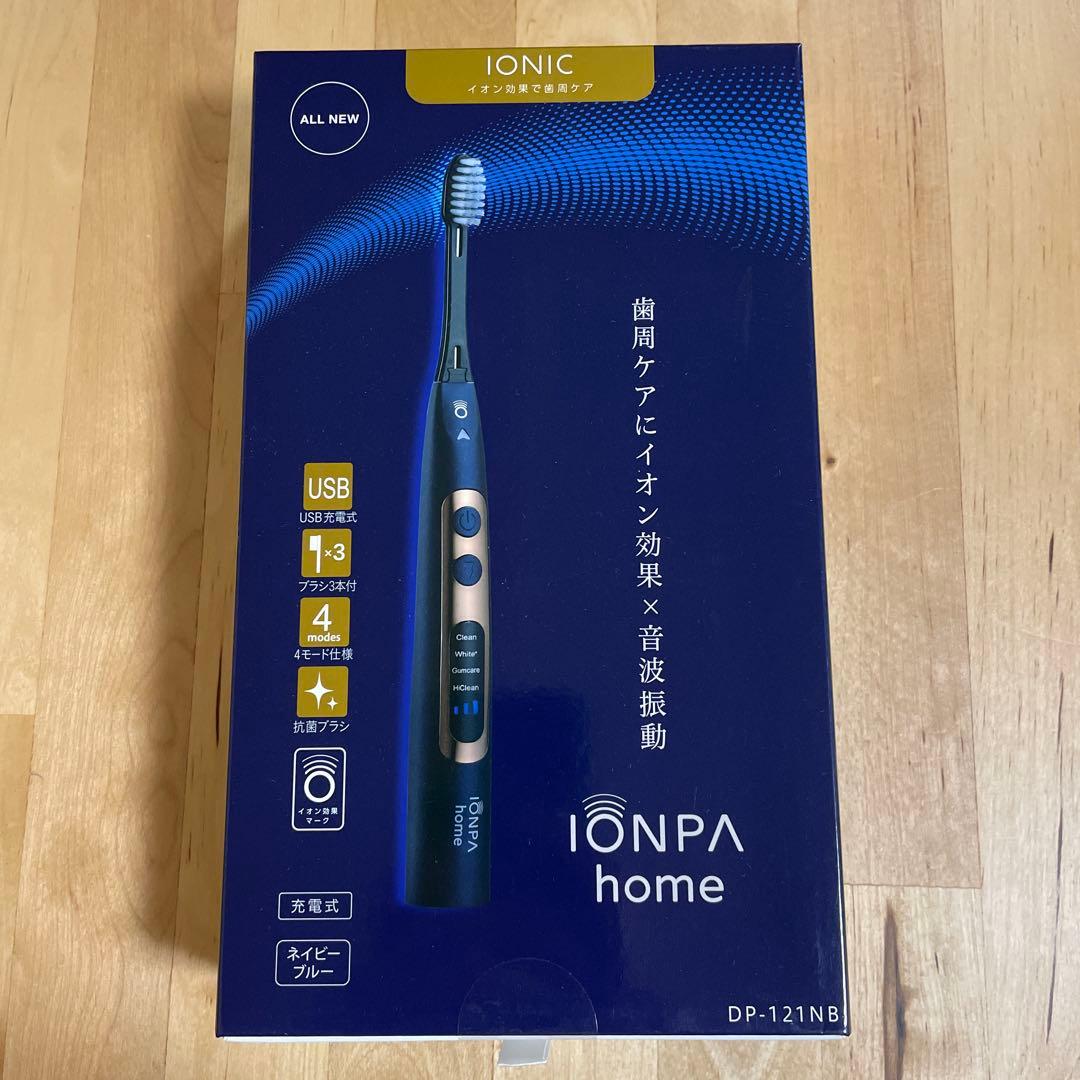 IONPA  電動歯ブラシ本体