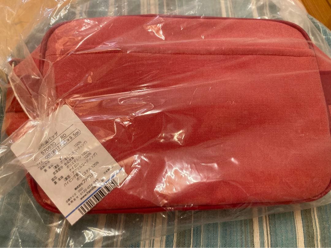 新品！ファミリア 通園バッグ最終値下げ