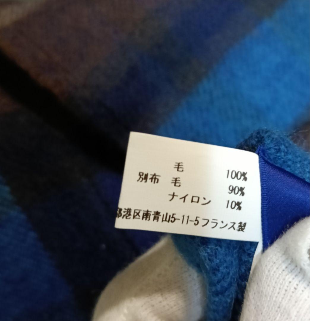 『コムデギャルソンシャツ』×『ロキャロン』コラボ 大判ウールストールポンチョ