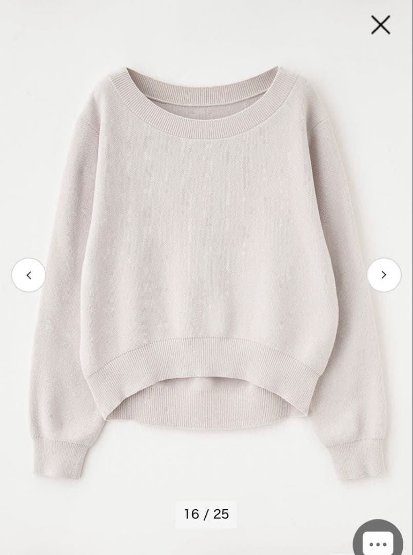 【今季/定価1.7万】LOUNIE モールニットプルオーバー アイボリー