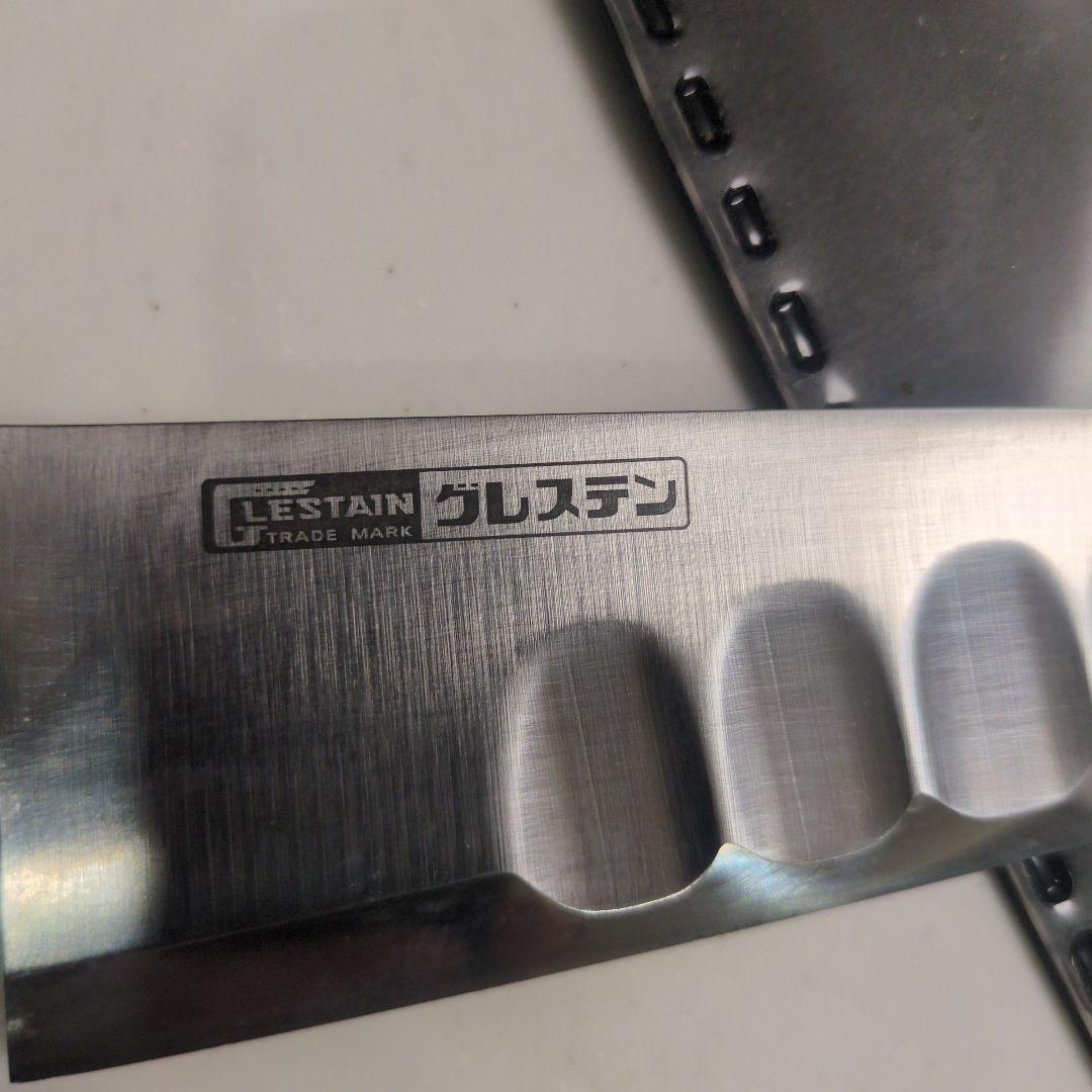 グレステン　ガラスキ包丁　200mm　骨スキ　出刃包丁