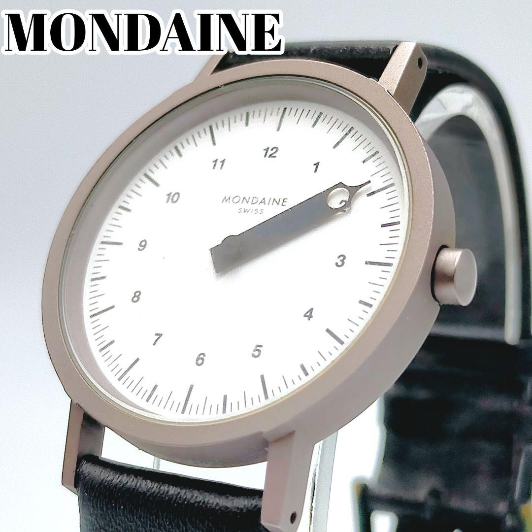【激レア一本針】モンディーン真鍮ケース｜純正レザー｜電池交換済｜24H発送