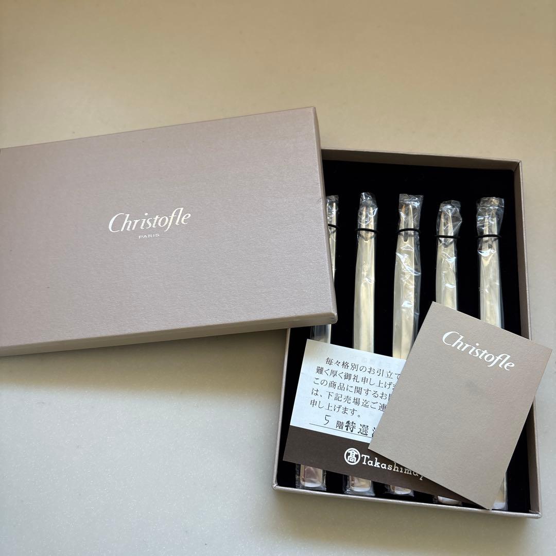 Christofle クリストフル プイティフォーク カトラリー シルバー