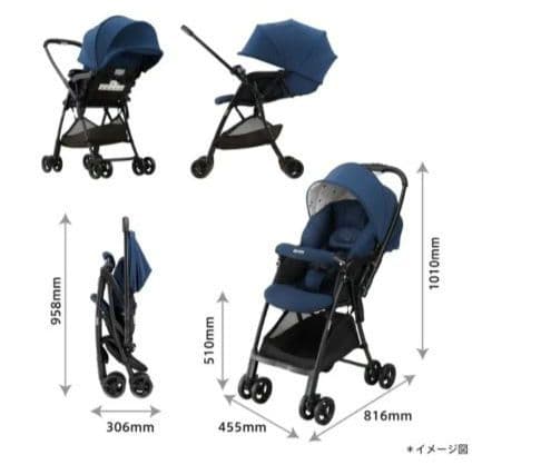 アップリカ カルーンエアーメッシュAB ネイビー