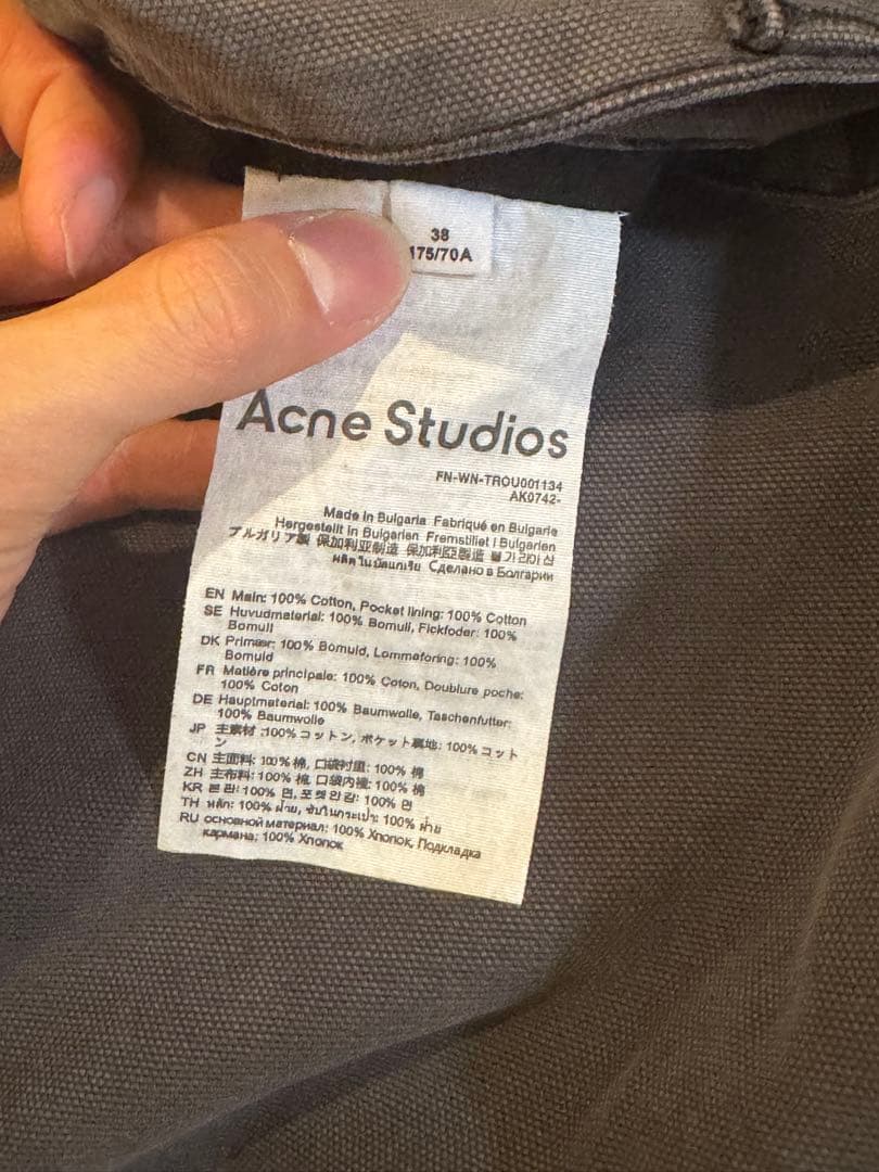acnestudios カーゴトラウザーズ