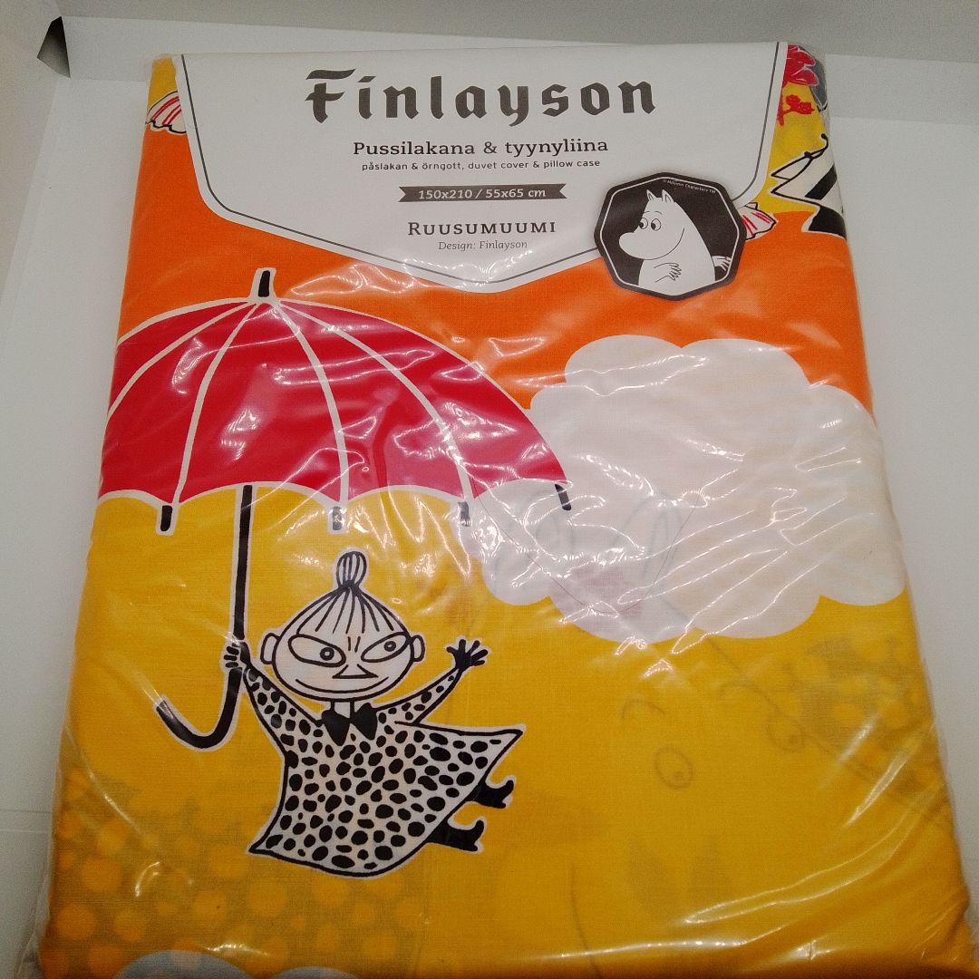 フィンレイソン　ムーミン枕布団カバーセット　ローズムーミン