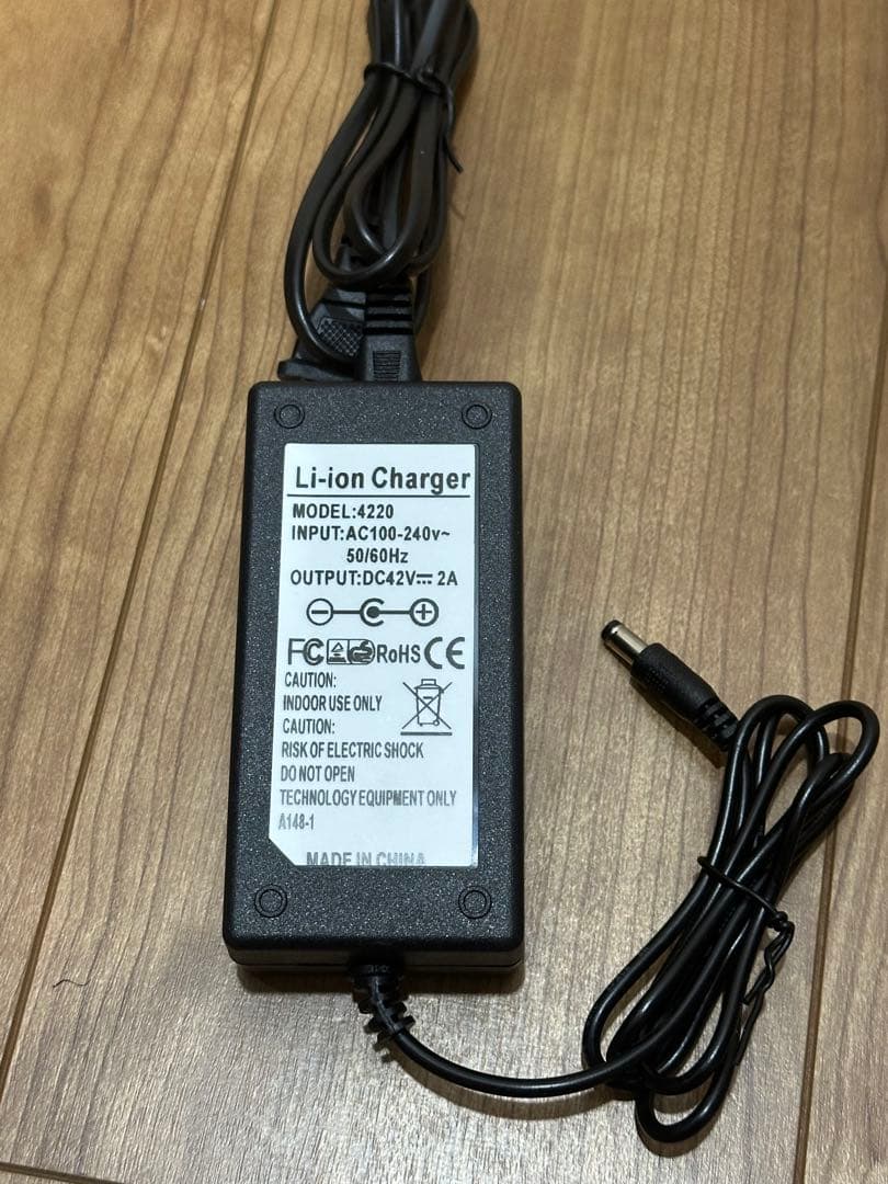 HONBIKE 電動アシスト自転車