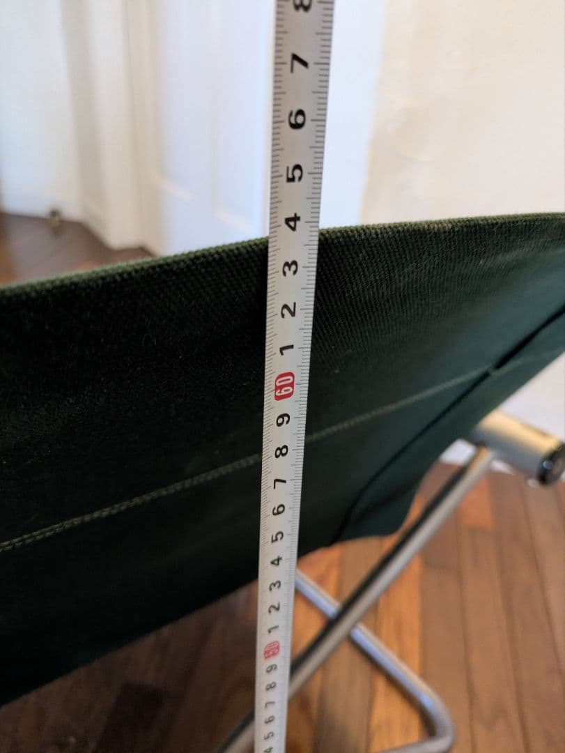 アウトドアチェア　緑