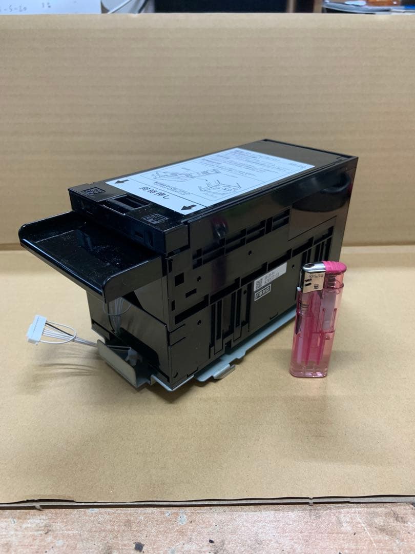 EMS-7 両替機　識別機　令和6年新札対応　領収書OK ビルバリ