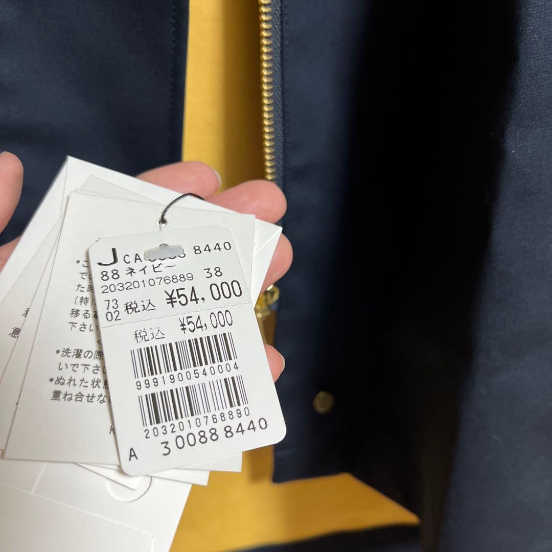 新品タグ付き　5.4万円！グランターブル　バイカラーオーバーコート