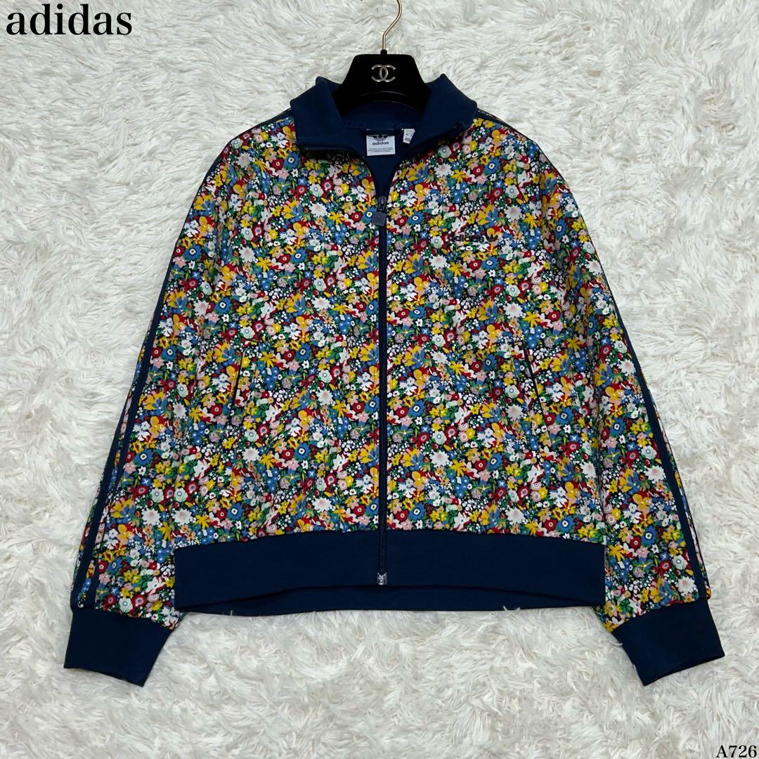 [極美品] アディダス ジャージ XL フローラル トラックトップ 花柄 激レア