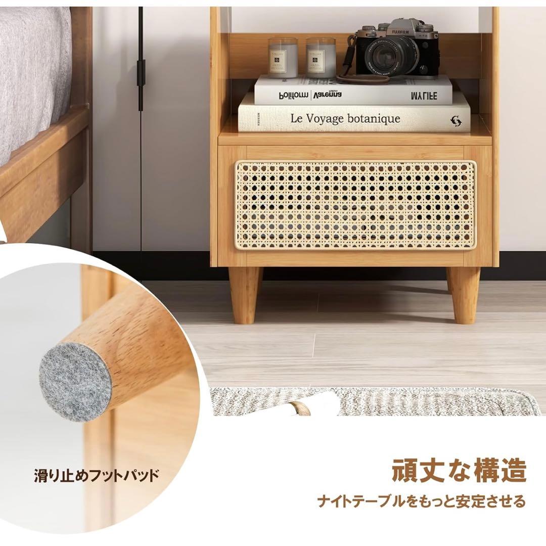 TANGKULA サイドテーブル コンセント収納付き×2