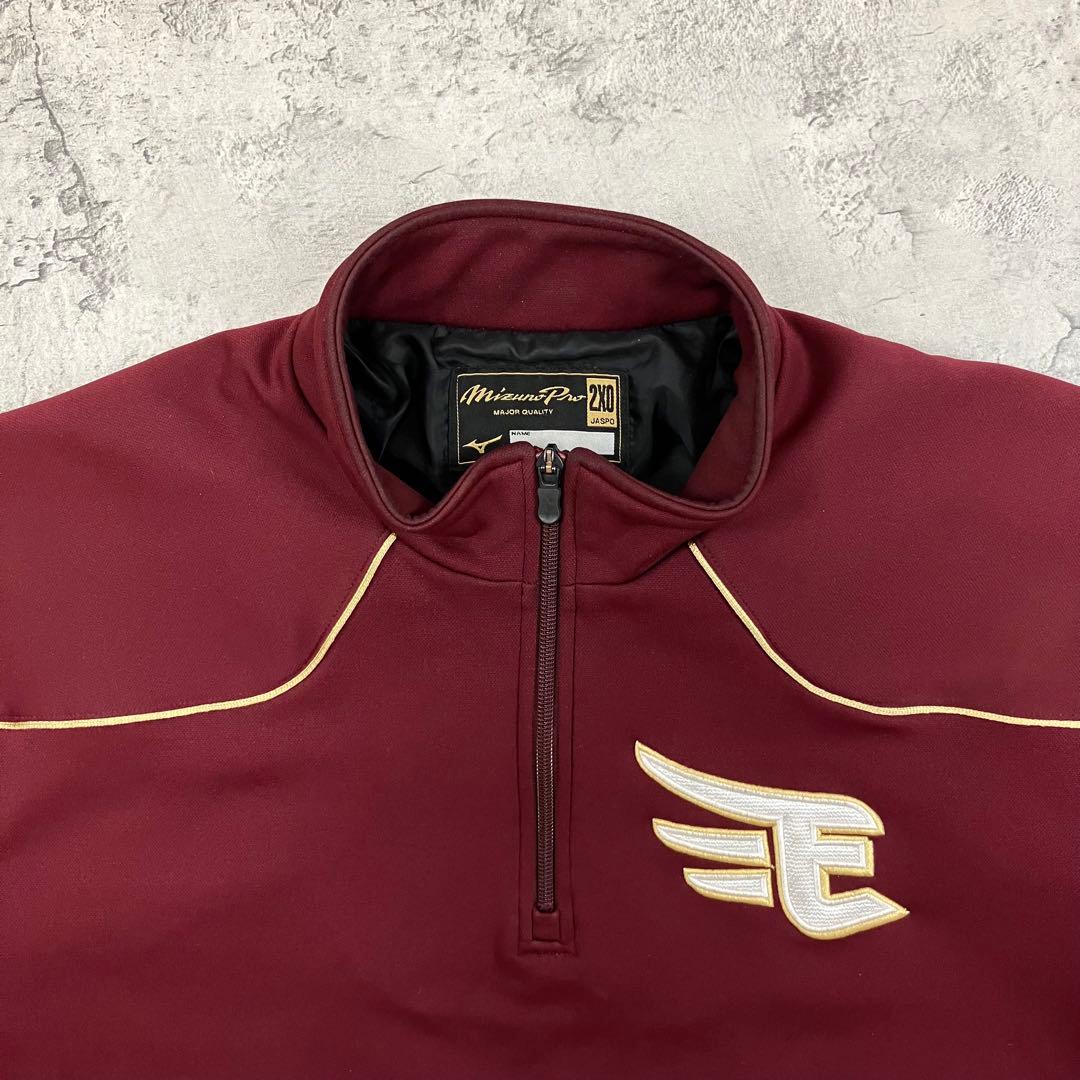 楽天イーグルス ハーフジップジャケット #60 ミズノ プロモデル 日本製 古着