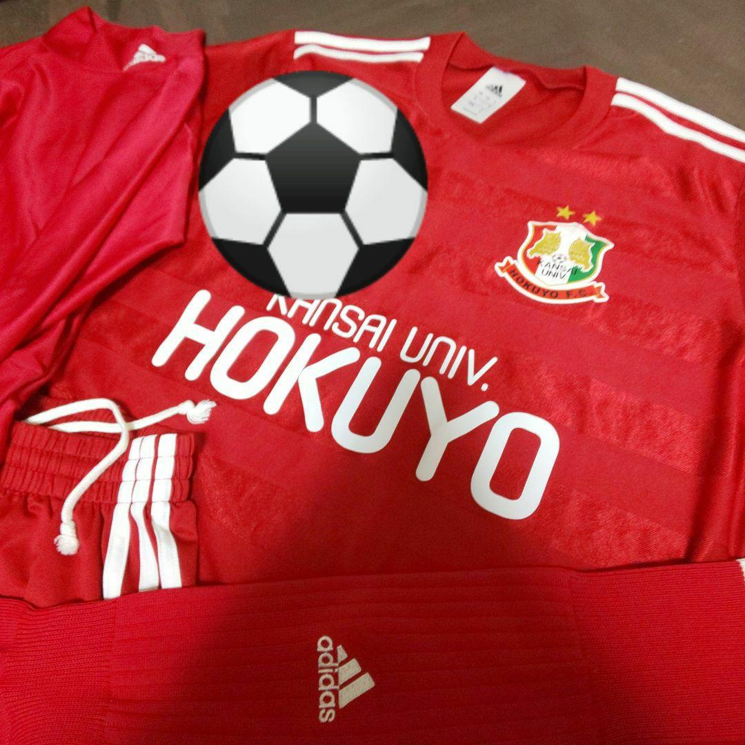 関西大学北陽高校サッカー部ユニフォーム