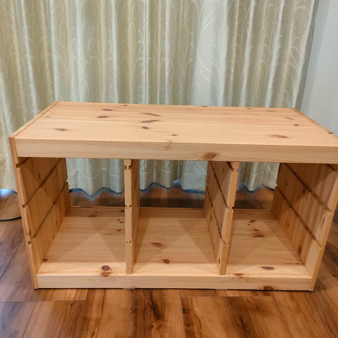 IKEA トロファスト